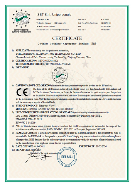 CE-Thermostatic