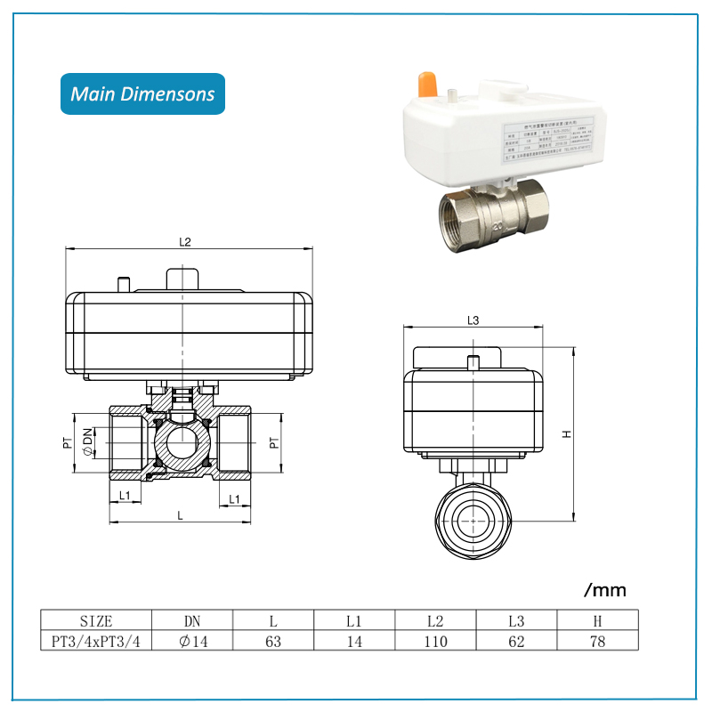 51003 electric ball valve dimensions