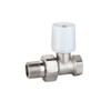 Straight Manual Radiator Valves for Heating Radiators BJ21001